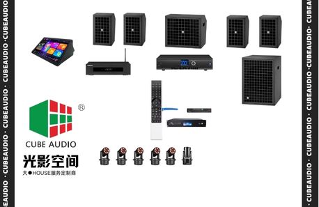 大HOUSE●光影空间