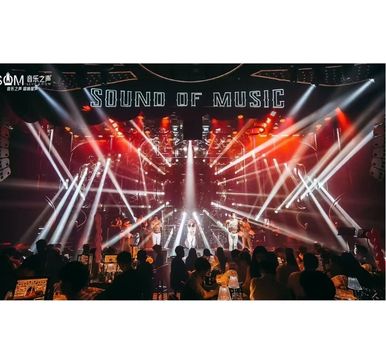 重庆音乐之声LIVE