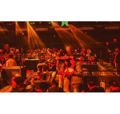 巴中绿谷派对酒吧